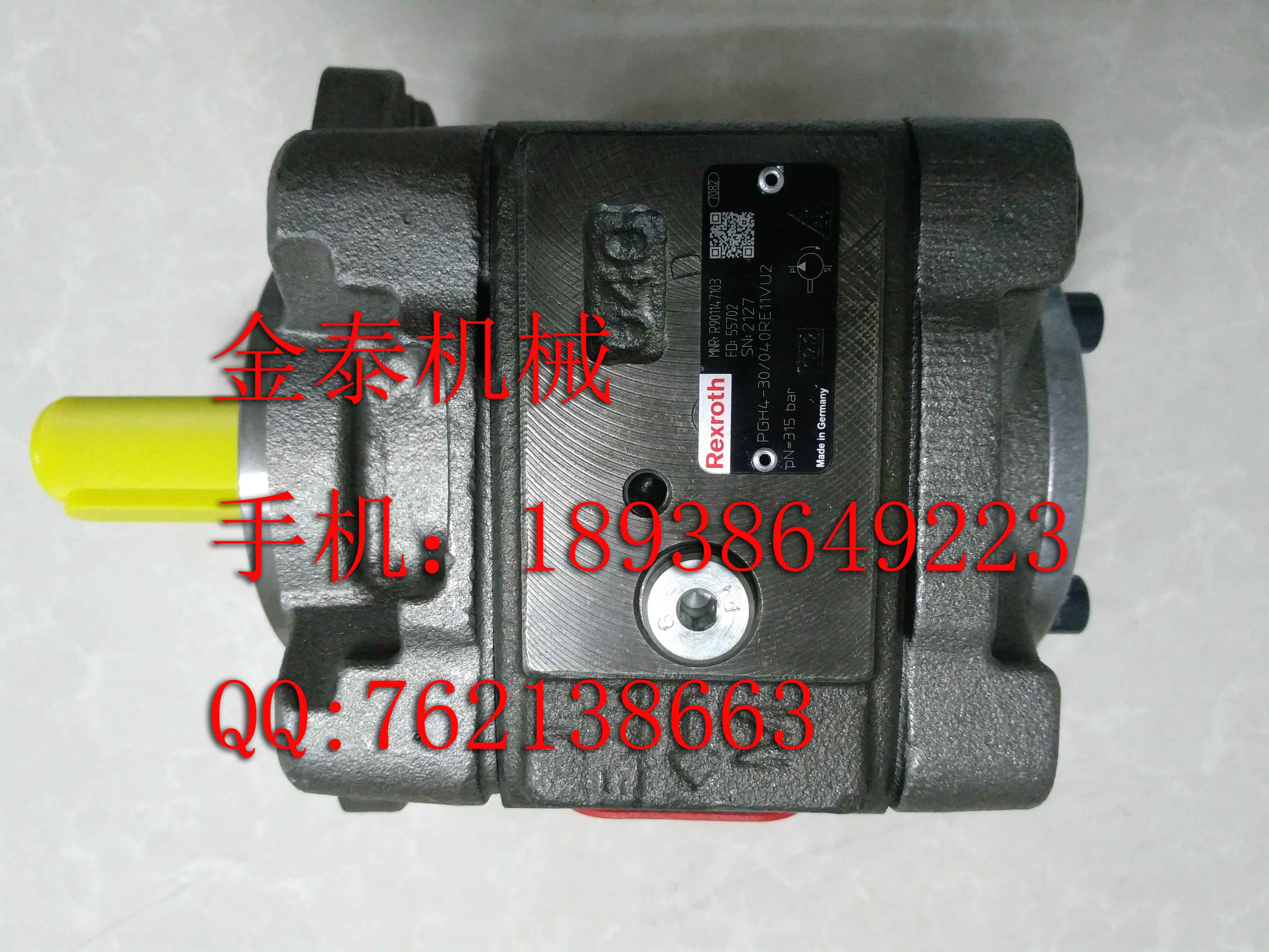 PGH4-30040RE11VU2力士樂(lè)齒輪泵