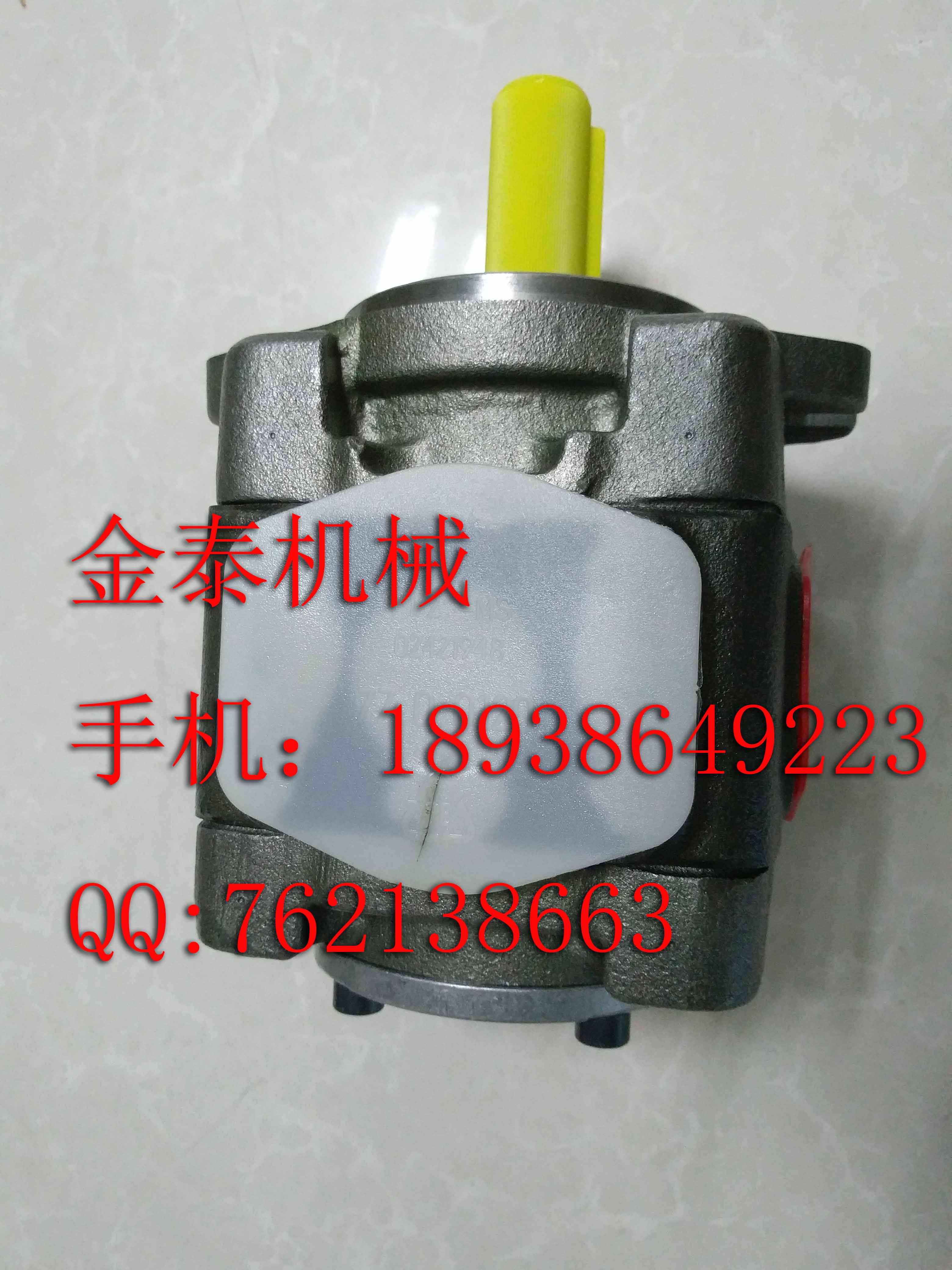 力士樂(lè)齒輪泵PGH系列現(xiàn)貨