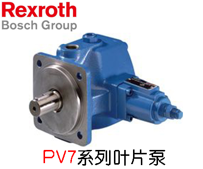 力士樂(lè)葉片泵如果出現(xiàn)油溫過(guò)高如何快速解決問(wèn)題？