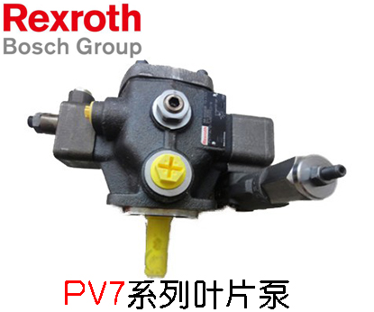 力士樂(lè)葉片泵如果出現(xiàn)油溫過(guò)高如何快速解決問(wèn)題？