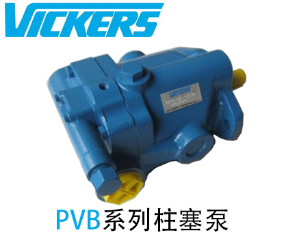 挖掘機(jī)威格士柱塞泵工作原理結(jié)構(gòu)圖分析解答