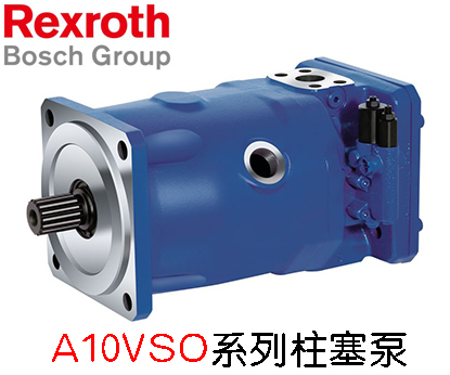 力士樂油泵與伺服液壓站的關(guān)聯(lián)數(shù)據(jù)問題分析