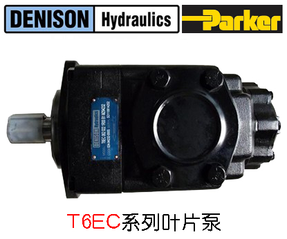 丹尼遜葉片泵控制閥日常維護方法有那些？