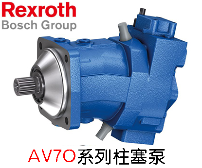 力士樂(lè)液壓泵馬達(dá)裝配在挖掘機(jī)上注意以下問(wèn)題可避免過(guò)熱故障！