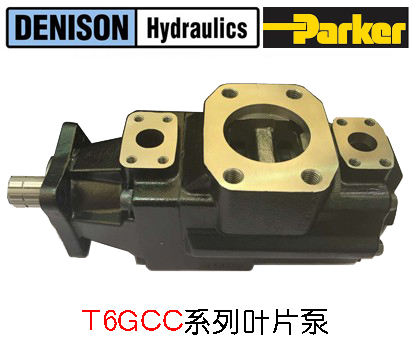 熱丹尼遜葉片泵在機械上使用后，出現(xiàn)不抽油的現(xiàn)象的原因是什么？