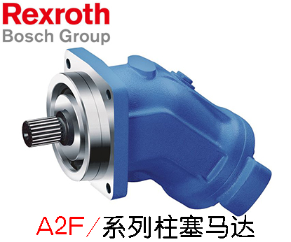 力士樂(lè)液壓泵球閥故障出現(xiàn)故障注意以下六大方案輕松解決?