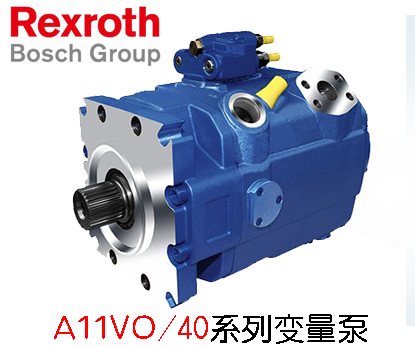 深度分析力士樂軸向柱塞泵和力士樂徑向柱塞泵功能性優(yōu)缺點(diǎn)與故障維修